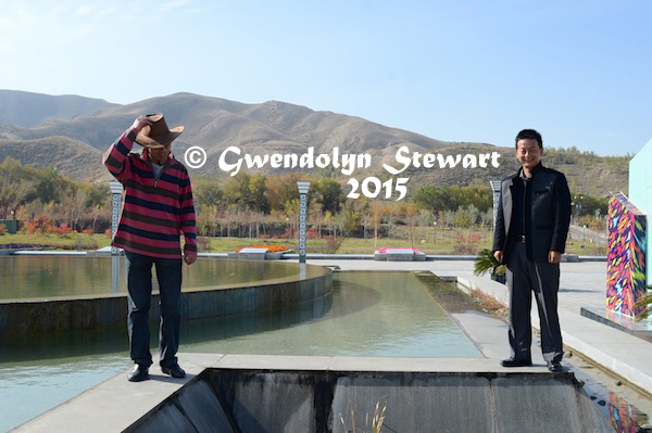 Tianchi Visitor Center, Xinjiang, China, Photographed by Gwendolyn Stewart, c. 2015; All Rights Reserved