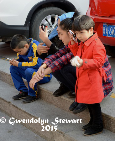 Urumqi Calling, Xinjiang, China, Photographed by Gwendolyn Stewart, c. 2015; All Rights Reserved